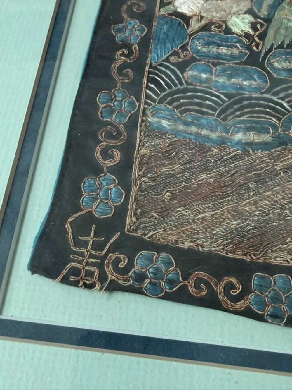 Chinese Embroidered Silk Rank Badge Buzi Framed Antique Vintage Wall Art Square